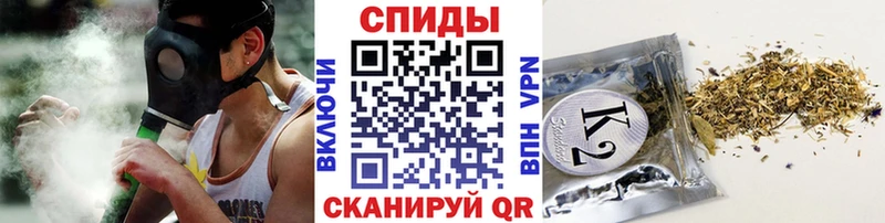 Бутират Butirat  Можга 
