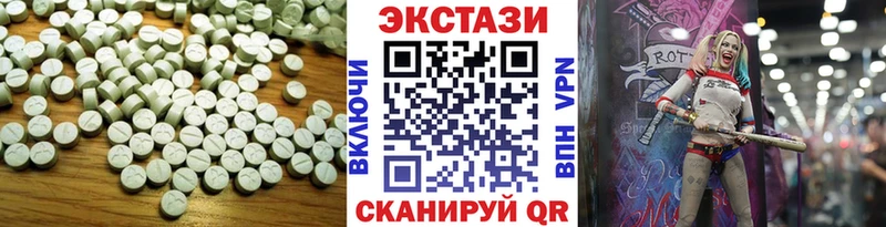 купить  сайты  Можга  ЭКСТАЗИ бентли 