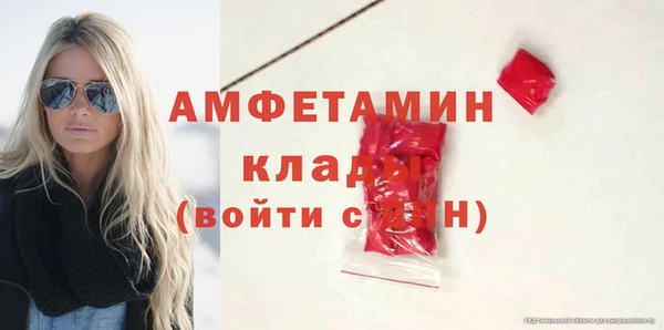 гашишное масло Армянск