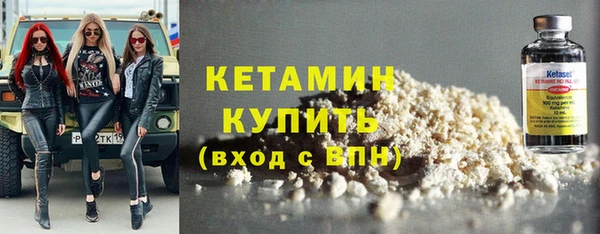 гашишное масло Армянск
