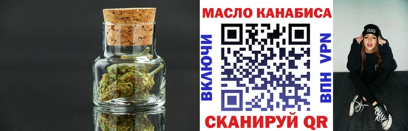 Дистиллят ТГК Wax  kraken ссылки  Можга 