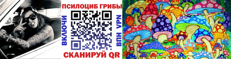 даркнет сайт  Можга  Псилоцибиновые грибы MAGIC MUSHROOMS 