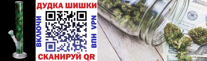 МАРИХУАНА SATIVA & INDICA Можга